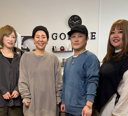 STAFF