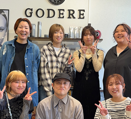 STAFF